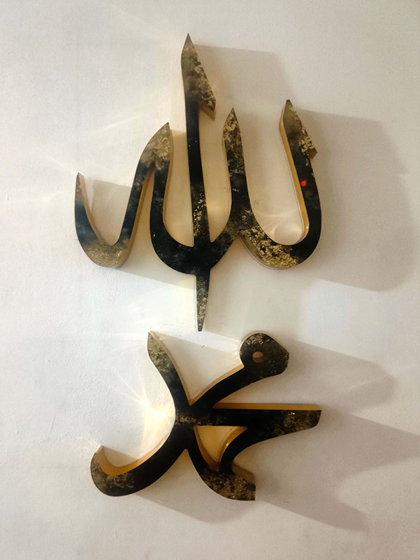 lampu-gkaligrafi-dinding-3