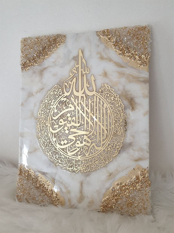 zikra-art-al-quran-hiasan-dinding-kaligrafi
